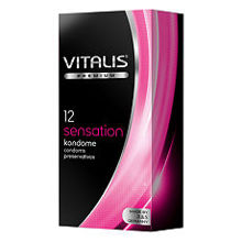Презервативы "VITALIS" PREMIUM №12 sensation - с кольцами и точками (ширина 53mm)