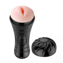 Мастурбатор-ротик Pink Butt в колбе с вибрацией