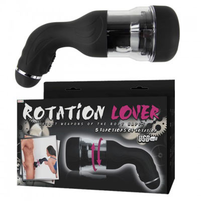Автоматический мастурбатор Rotation Lover с ротацией