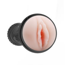 Мастурбатор-вагина Pink Butt в колбе с 7 режимами вибрации