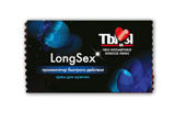 Изображение КРЕМ LongSex для мужчин одноразовая упаковка 1,5г арт. LB-70023t