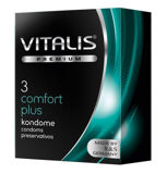 Презервативы "VITALIS" PREMIUM №3 comfort plus - анатомической формы (ширина 53mm)