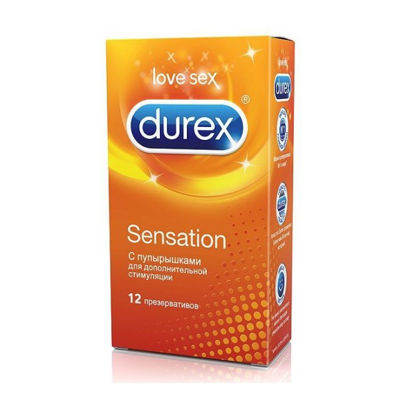 Презервативы Durex №12 Sensation (с пупырышками)