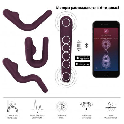 MysteryVibe Crescendo - элитный вибромассажер,управляемый через приложение. Цвет: Plum Purple