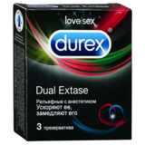 Изображение Презервативы Durex №3 Dual Extase (рельефные с анестетиком)