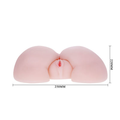 Мастурбатор-попка и вагина c вибрацией