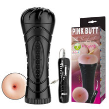 Мастурбатор-попка Pink Butt в колбе с вибрацией