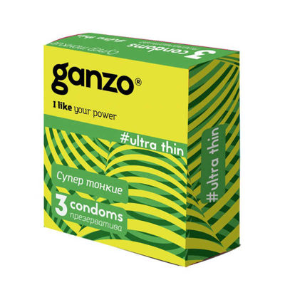 Презервативы Ganzo Ultra thin №3 (Ультра тонкие)