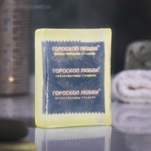 Светящееся мыло ЛАС ИГРАС  Экстренная помощь с презервативом