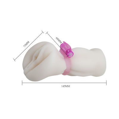 Мастурбатор вагина с вибрацией (BM-009134H)