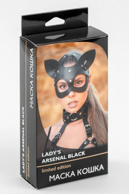 Маска-кошка BDSM Арсенал Lady's Arsenal Black