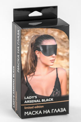 Маска на глаза BDSM Арсенал Lady's Arsenal Black