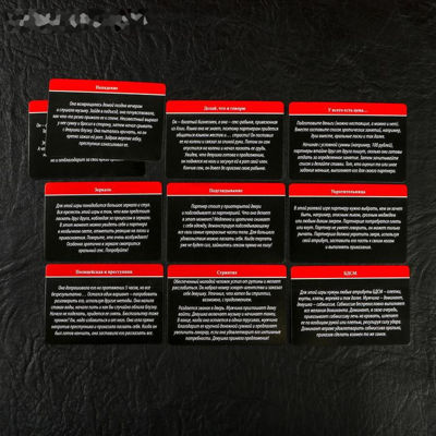 Эротический набор для двоих «50 оттенков страсти», 10 карт, наручники, 18+