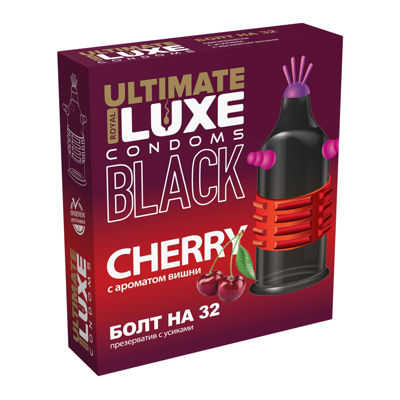 Презервативы Luxe BLACK ULTIMATE Болт на 32 (Вишня)