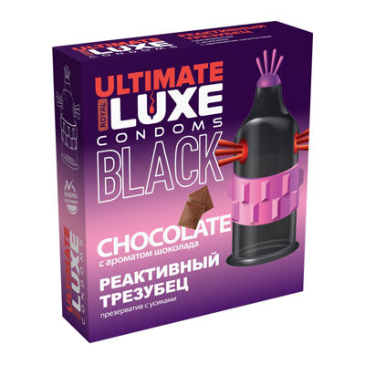Изображение Презервативы Luxe BLACK ULTIMATE Реактивный Трезубец (Шоколад)