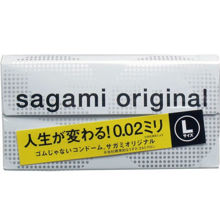Презервативы SAGAMI Original 002 L-Size 6 шт.