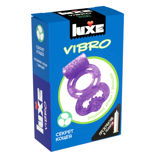 Luxe VIBRO Виброкольцо + презерватив Секрет кощея 1шт.