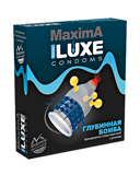 Презерватив Luxe MaximA Глубинная бомба 1 шт.