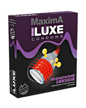 Презерватив Luxe MaximA Французский Связной 1 шт.
