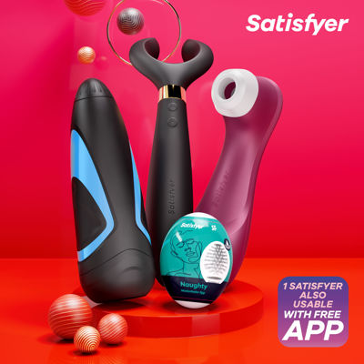 Эротический набор Satisfyer Premium Erotic Advent Calendar LIMITED EDITION