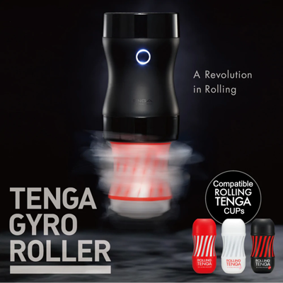 Мастурбатор Tenga Rolling Gyro Roller Cup