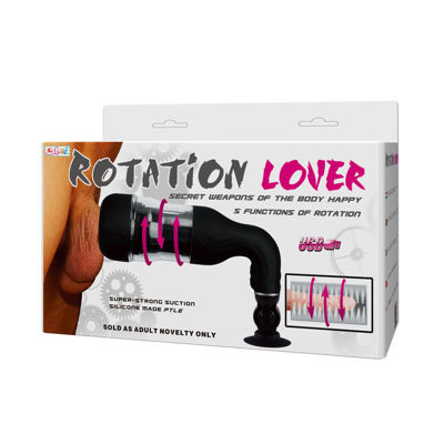 Автоматический мастурбатор с ротацией Rotation Lover на присоске