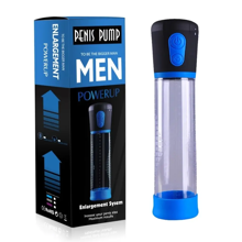 Автоматическая помпа Nlonely Man Powerup Penis Pump