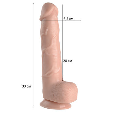 Фаллоимитатор Nlonely X-MEN Ellis's Cock 33 см