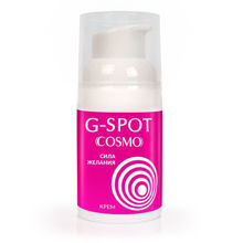 Интимный крем G-SPOT серии COSMO 28 гр