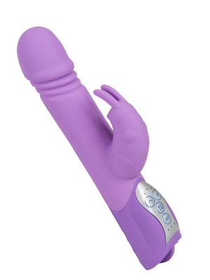 Вибратор Sweet Smile Push Vibrator 25см фиолетовый